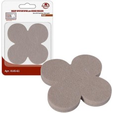 MULTIDOM Набор протекторов для ножек мебели. 8шт. Диаметр 4 см. VL45-61