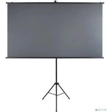 LUMIEN Eco Picture LSC-100101