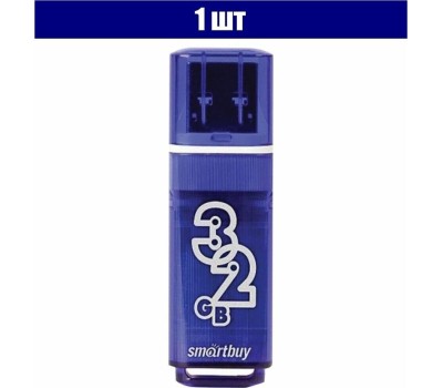 USB флеш SMARTBUY (SB32GBGS-DB) 32GB GLOSSY SERIES DARK BLUE USB 3.0