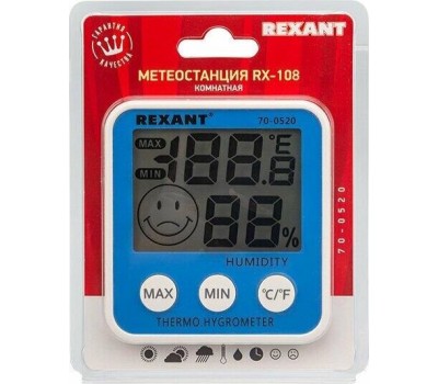 Метеостанция REXANT (70-0520) RX-108