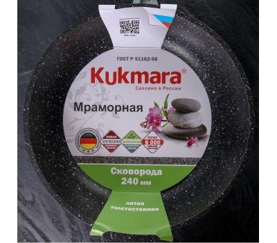 Сковорода KUKMARA СМТ-246а д.24 темный мрамор