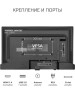 Телевизор HARPER 24R470T*