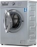 Стиральная машина фронтальная BEKO WRE 65P1BSS