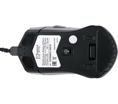 Игровая мышь HARPER GAMING WGM-01