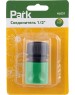 PARK HL031 Соединитель 1/2