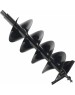 Моторуб PATRIOT 742004457 D 250B Шнек двухзаходный для грунта