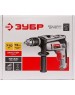 Дрель ЗУБР ДУ-710 ЭРМ2 710Вт