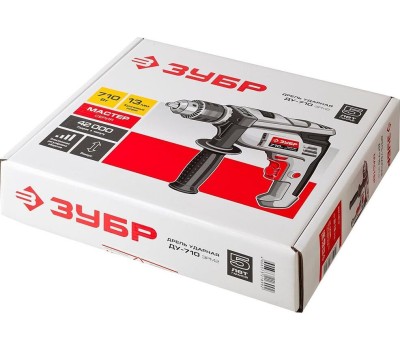 Дрель ЗУБР ДУ-710 ЭРМ2 710Вт