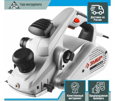 Рубанок ЗУБР ЗР-1100-110 Рубанок
