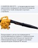 Воздуходувка CHAMPION GBV327S Воздуходувка-измельчитель