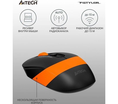 Мышь A4TECH Fstyler FG10 черный/оранжевый оптическая (2000dpi) беспроводная USB