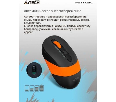 Мышь A4TECH Fstyler FG10 черный/оранжевый оптическая (2000dpi) беспроводная USB