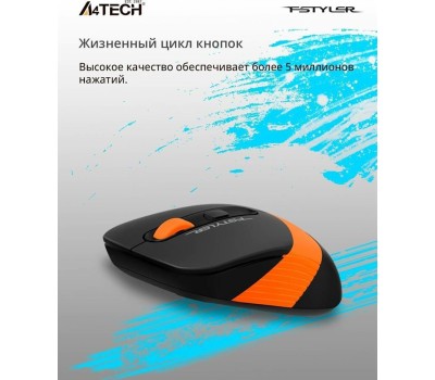 Мышь A4TECH Fstyler FG10 черный/оранжевый оптическая (2000dpi) беспроводная USB