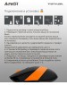 Мышь A4TECH Fstyler FG10 черный/оранжевый оптическая (2000dpi) беспроводная USB