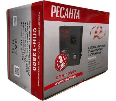 Стабилизатор напряжения РЕСАНТА СПН-13500