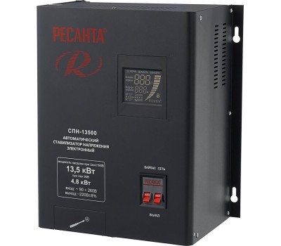 Стабилизатор напряжения РЕСАНТА СПН-13500