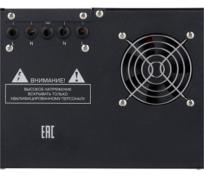 Стабилизатор напряжения РЕСАНТА СПН-13500