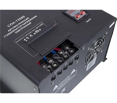 Стабилизатор напряжения РЕСАНТА СПН-13500