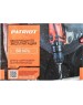 Дрель-шуруповерт PATRIOT 180301147 BR 147Li Дрель-шуруповерт аккумуляторная
