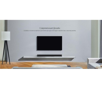 Саундбар GINZZU GM-501