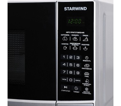 Микроволновая печь STARWIND SMW2820 20л