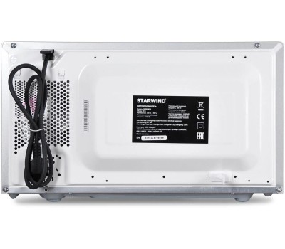 Микроволновая печь STARWIND SMW2820 20л