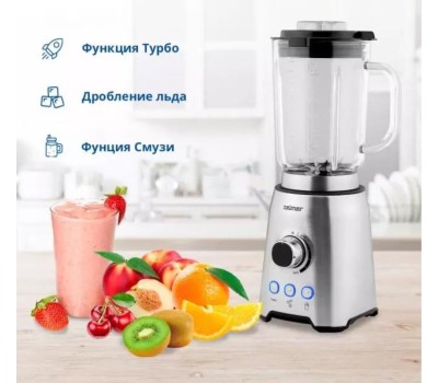 Блендер настольный ZELMER ZSB4799