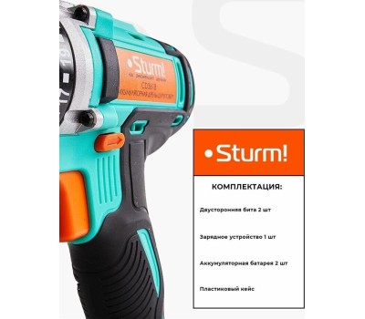 Дрель STURM CD3618 Аккумуляторная дрель
