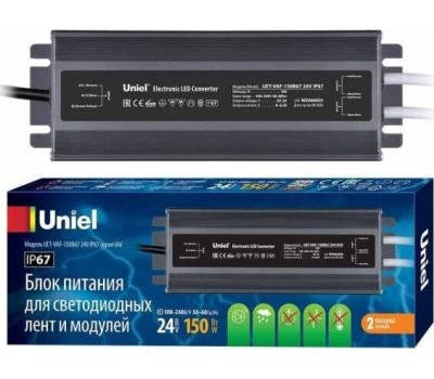 Герметичные (класс защиты IP 67) UNIEL (UL-00007578) UET-VAF-150B67 24V IP67 2 ВЫХОДА