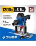 Фрезер ЗУБР ФПР-1200 1200Вт
