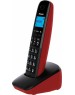 Телефон цифровой PANASONIC KX-TGB610RUR