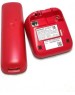 Телефон цифровой PANASONIC KX-TGB610RUR