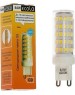 лампы светодиодные ECOLA G9RV80ELC LED CORN MICRO G9/8W/4200K