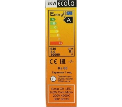 лампы светодиодные ECOLA G9RV80ELC LED CORN MICRO G9/8W/4200K