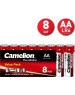 Элементы питания CAMELION (9283) LR6-SP8
