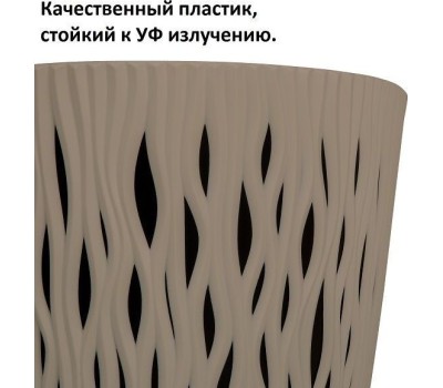 Кашпо PROSPERPLAST DSR220-7529U