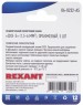 REXANT (06-0232-B10) СИЗ-3 1,5-6 ММ2, ОРАНЖЕВЫЙ