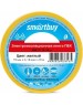изолента SMARTBUY (SBE-IT-19-20-y) 0,18х19 мм - 20 м желтый