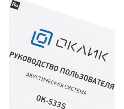 Акустическая система ОКЛИК OK-533S 2.0 6Вт черный