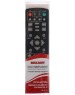 универсальные пульты ду REXANT (38-0014) RX-DVB-014 - для приставок DVB-T2