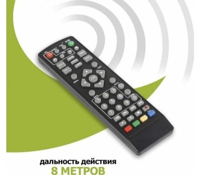 универсальные пульты ду REXANT (38-0014) RX-DVB-014 - для приставок DVB-T2