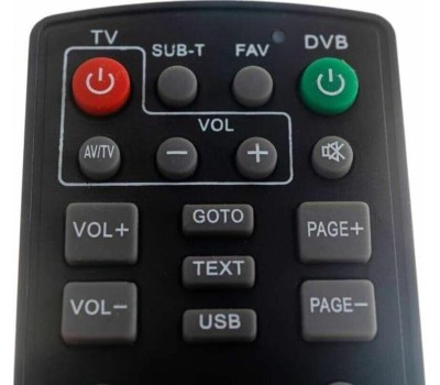 универсальные пульты ду REXANT (38-0014) RX-DVB-014 - для приставок DVB-T2