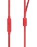 Наушники вкладыши проводные JBL TUNE 110 RED (JBLT110RED) [ПИ]