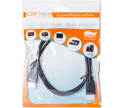 Кабель СИГНАЛ HDMI-HDMI, 1,0 м