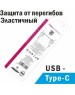 Кабель HOCO (6931474770912) X83 Type-C (m) 1.0m - белый