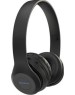 Наушники BOROFONE (6931474709882) BO4 Black