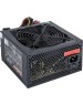 Блок питания EXEGATE EX282070RUS Блок питания 550W XP550, ATX, black, 12cm fan, 24p+4p, 6/8p PCI-E, 3*SATA, 2*IDE, FDD