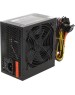 Блок питания EXEGATE EX282070RUS Блок питания 550W XP550, ATX, black, 12cm fan, 24p+4p, 6/8p PCI-E, 3*SATA, 2*IDE, FDD