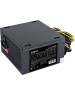 Блок питания EXEGATE EX282070RUS Блок питания 550W XP550, ATX, black, 12cm fan, 24p+4p, 6/8p PCI-E, 3*SATA, 2*IDE, FDD