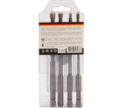 Бур KRANZ (KR-91-0405) Набор буров по бетону 5-6-8-10х160х100мм, 4 шт, в пластиковой коробке SDS PLUS